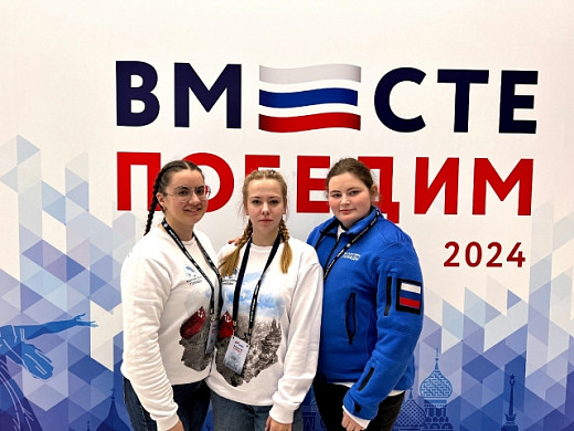 Анастасия Шамлева из Иванова станет волонтером на Параде Победы в Москве